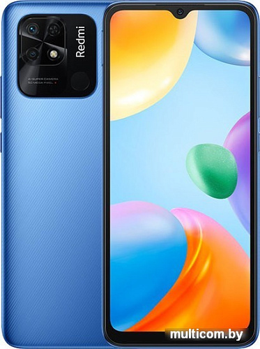 Смартфон Xiaomi Redmi 10C без NFC 4GB/128GB международная версия (синий)