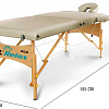Массажный стол SL Relax Delux BM2523-1BC (бежевый)