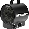 Электрическая тепловая пушка Rexant 60-0037