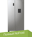 Холодильник side by side Gorenje NRR9185EAXLWD