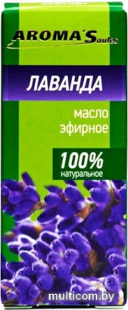 Aroma Saules Эфирное масло Лаванда 10 мл