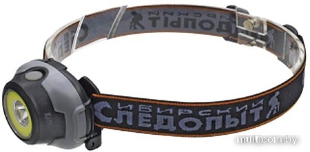Фонарь Следопыт Люмен
