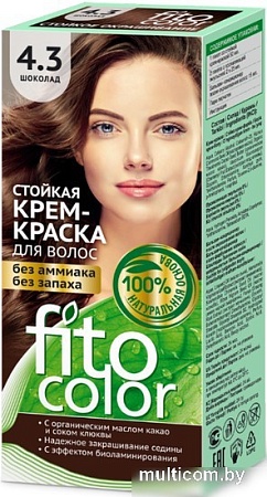 Крем-краска для волос Фитокосметик Fitocolor 4.3 шоколад 115 мл