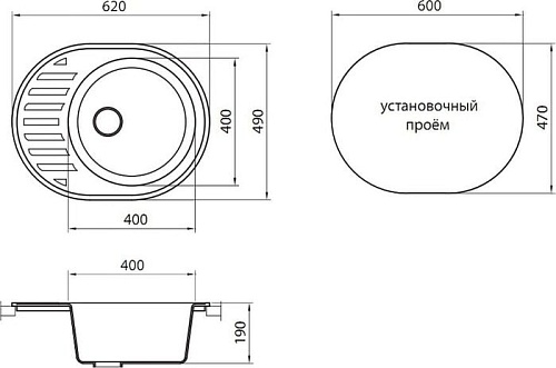 Кухонная мойка Granicom G015 (серебристый)