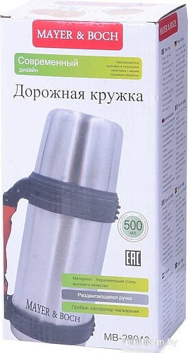 Mayer&Boch 28043 0.5л (серый/оранжевый)