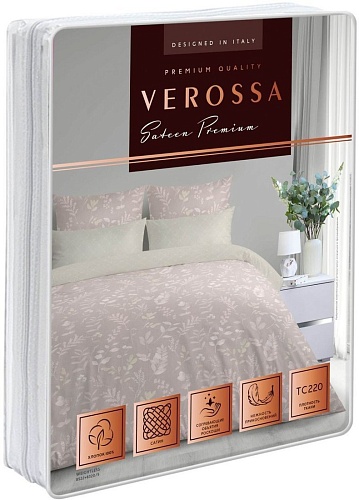 Постельное белье Verossa Weightl VRS 3035 8522/1+8320/5