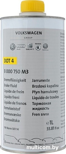 Тормозная жидкость VAG DOT 4 1л