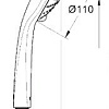 Душевая лейка Grohe Euphoria (27221 000)