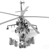 Звезда Советский ударный вертолет Ми-24В/ВП &amp;quot;Крокодил
