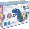 Развивающая игрушка Darvish Динозавр. Gear SR-T-3007
