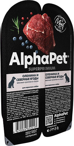 Консервированный корм для собак AlphaPet Superpremium с олениной и ягодами в соусе 211012 100 г