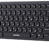 Офисный набор SmartBuy One SBC-250288AG-K