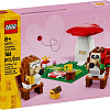 Конструктор LEGO Other 40711 Свидание ежиков на пикнике
