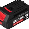Дрель-шуруповерт ELITECH ДА 20БЛ2 E2201.045.01 (с 2-мя АКБ, кейс)