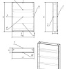 Мебель для ванных комнат Cersanit Шкаф для ванной Moduo 60 SB-SW-MOD60/Wh