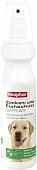 Спрей от блох и клещей Beaphar Spot on spray for dogs 150 мл