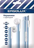 Наушники Ergolux ELX-WHP01P-C01 ПРОМО