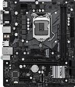 Материнская плата ASRock CML-HDV/M.2 TPM