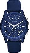 Наручные часы Armani Exchange AX7107