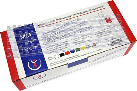 Пластиковая пружина для переплета РеалИСТ Пластик 16 мм (прозрачный)