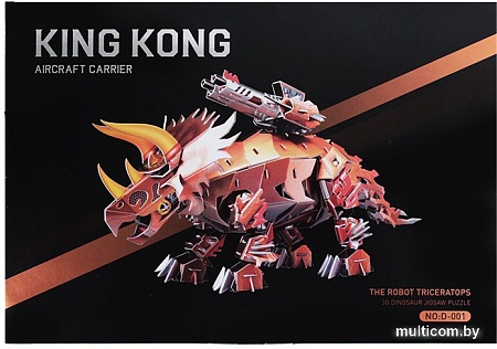 3Д-пазл Darvish Robot Triceratops SR-T-3341
