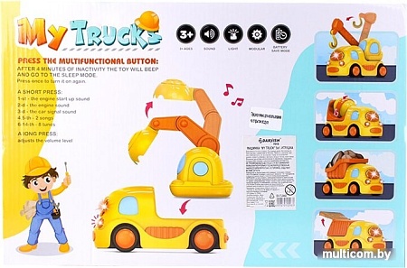 Игрушечный транспорт Darvish My truck 5 в 1 DV-T-2442