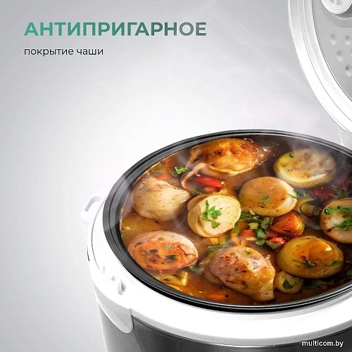 Мультиварка Goodhelper MC-5101