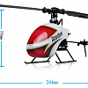 Вертолет WLtoys V966