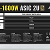 Блок питания AeroCool ACPS-1600W ASIC 2U