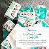Подгузники Offspring XL 12-20кг Travel Pack (3 шт)