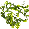 Декорация Lucky Reptile Pothos Vine LP-70