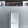 Кофемашина Melitta Caffeo Solo E950-203
