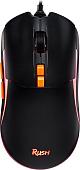 Мышь SmartBuy Rush X22 SBM-752G-K
