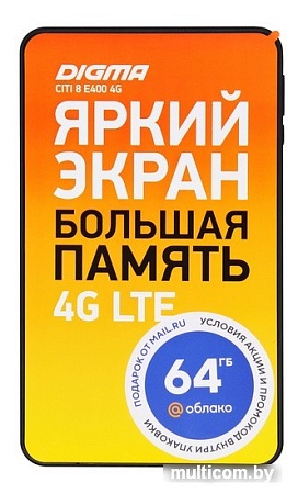 Планшет Digma Citi 8 E400 4G (черный)
