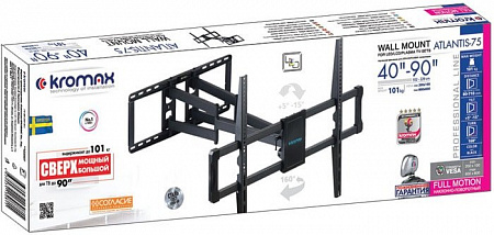 Кронштейн Kromax ATLANTIS-75 (черный)