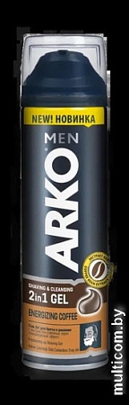 Гель для бритья Arko Men 2в1 Energizing coffee (200 мл)