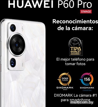 Смартфон Huawei P60 Pro MNA-LX9 Dual SIM 12GB/512GB (черный)