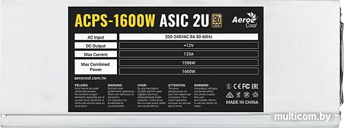 Блок питания AeroCool ACPS-1600W ASIC 2U