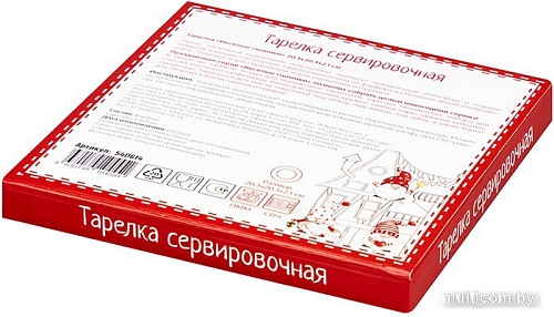 Тарелка обеденная Elan Gallery Веселые гномики 540614