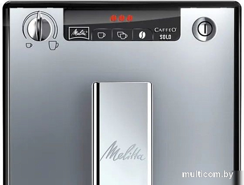 Кофемашина Melitta Caffeo Solo E950-203