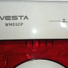 Активаторная стиральная машина Vesta WME60P (белый/красный)