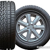 Автомобильные шины Kapsen IceMax RW505 215/45R17 91V XL