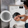 Стиральная машина LEX LWM10012WID