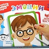 Развивающая игра Десятое королевство Эмоции 03955