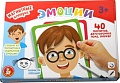 Развивающая игра Десятое королевство Эмоции 03955