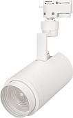 Трековый светильник Arlight LGD-ZEUS-2TR-R88-20W Warm3000 025928(1)