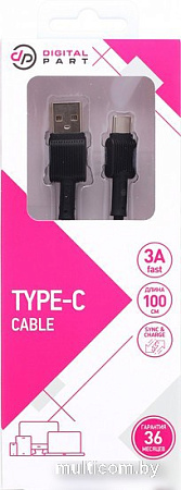Кабель Digital Part TC-306 USB Type-A - USB Type-C (1 м, черный)