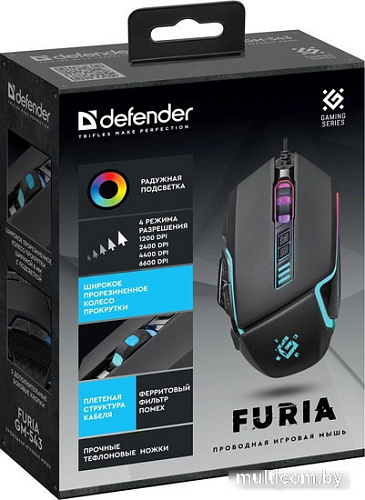 Игровая мышь Defender Furia GM-543 (черный)