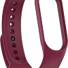 Ремешок Rumi силиконовый для Xiaomi Smart Band 7 (гранатовый)