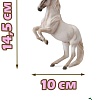 Фигурка Collecta Жеребец липициана 88518b